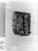 Donors with inscription Thumbnail