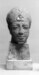 Head of Akhenaten Thumbnail
