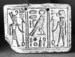 Pectoral with Sacred Symbol and Representation of Atum and Re-Harakhte on the Other Side Thumbnail