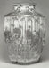 Vase with Arahats and Sages in a Bamboo Grove Thumbnail