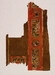 Textile Panel with Busts of Kings in Roundels, and Horsemen and Dancers in Rectangles Thumbnail