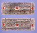 Two Illustrated Pages from a "Kalpasutra" Manuscript Thumbnail