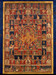 Mandala of Vasudhara Thumbnail