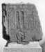 Temple Relief Fragment of Ptolemy II Offering Incense Thumbnail