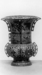 Vase in the Shape of an Ancient Zun [Tsun] Thumbnail