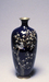 One of a Pair of Vases with Doves and  Apricots Thumbnail