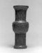 Vase in the Form of an Ancient Bronze Beaker Thumbnail