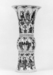 One Piece of a Mantle Garniture in the "Lange Eleizen" (Tall Gal) Pattern Thumbnail