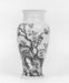 Vase with Plum Tree and Swallows Thumbnail