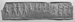 Fragment of Band from a Gate Thumbnail