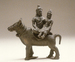 Shiva and Uma on the Bull Nandi Thumbnail
