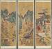 Ten-panel Folding Screen with Scenes of Filial Piety Thumbnail