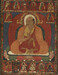 Portrait of a Tibetan Monk Thumbnail