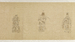 The Twenty-Four Ministers of the Tang [T'ang] Dynasty Emperor Taizong [T'ai-Tsung] Thumbnail