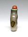 Snuff Bottle with a Bird in a Bush Thumbnail