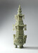 Incense Burner in the Form of a Pagoda Thumbnail