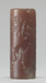 Cylinder Seal with Human-Headed Griffin Attacking a Horse Thumbnail