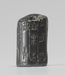 Cylinder Seal Fragment with Standing Figures and an Inscription Thumbnail