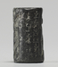 Cylinder Seal with an Animal Contest Scene and an Inscription Thumbnail