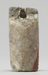 Cylinder Seal with a Seated Deity and an Inscription Thumbnail