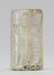 Cylinder Seal with Three Standing Figures and an Inscription Thumbnail
