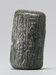 Cylinder Seal with a Figure, Animals, and an Inscription Thumbnail