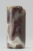 Cylinder Seal with a Standing Figure and an Inscription Thumbnail