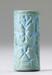 Cylinder Seal with Two Heroes and a Tree Thumbnail