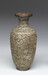 Enamel Vase Depicitng a Stage of Cloisonné Enamelling Process (2 of 8) Thumbnail