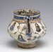Jug with Seated Figures and Vines Thumbnail