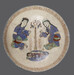 Bowl with Seated Figures Flanking a Tree
 Thumbnail