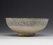 Bowl with Pattern of Peacocks Thumbnail