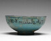 Bowl with Seated Figures and Horseman Thumbnail