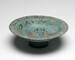 Bowl with Camels and Birds Thumbnail