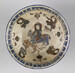 Bowl with Youth Killing a Lion and Four Seated Persons Thumbnail