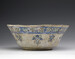 Bowl with Horseman and Winged Sphinxes Thumbnail
