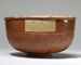 Bowl with Mythological Figures in Relief Thumbnail