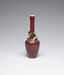Coiled-Dragon Vase Thumbnail