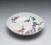 Dish with Design of Birds on Pine and Plum Trees Thumbnail