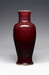 Cherry-Red Baluster-Shaped Vase Thumbnail