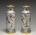 Pair of Vases with a Blossoming Branch Thumbnail