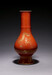 Pear-Shaped Vase with Dragon in Pursuit of Jewel Thumbnail