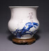 Vase with Blossoming Plum and Short Poem Thumbnail