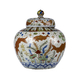 Wine Jar with Carp among Water Weeds and Lotuses Thumbnail