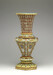 Vase for a Buddhist Altar Thumbnail