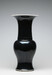 Large Oviform Vase Thumbnail