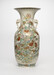 Vase with Autumn Flowers and Elephant Handles Thumbnail