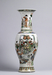Vase with Garden Scene and Three Star Gods Thumbnail