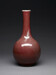 Large Bulbous Vase with Long Tapering Neck Thumbnail