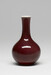 Bottle-Shaped Vase Thumbnail